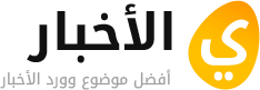 خلاصات
